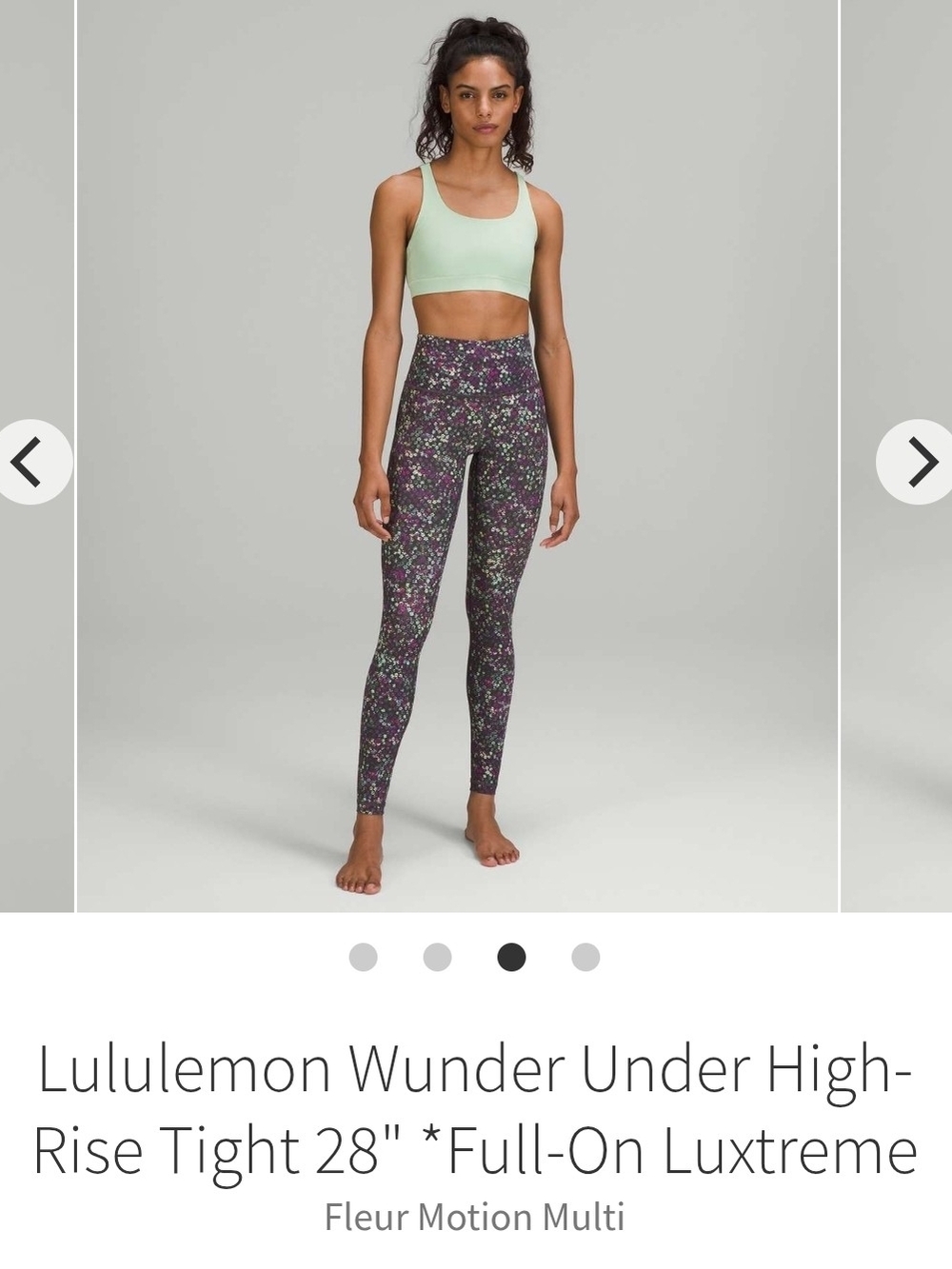 Lululemon Wunder Under High-rise Tight 28" Size 18